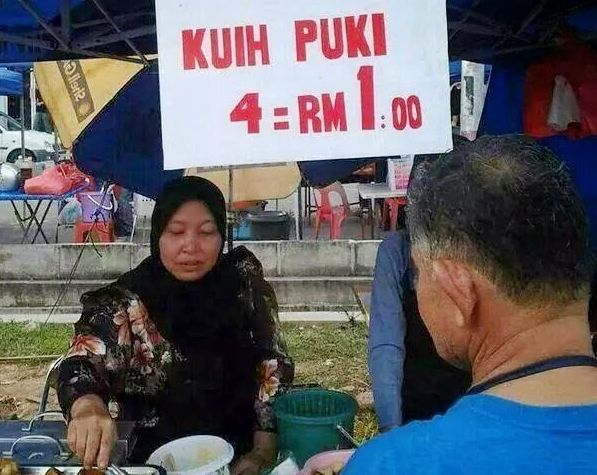 Kuih Puki? Bukan tapi 'Kuih Pukis' Ini penjelasan anak 