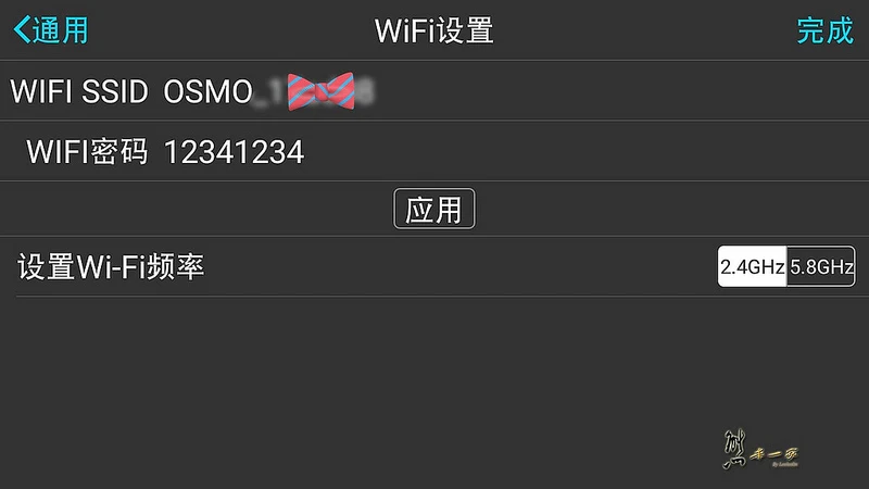 osmo操作介面｜DJI GO APP安裝連接與設定