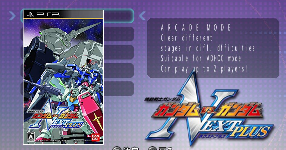 Gundam vs. Gundam Next Plus PPSSPP INSIDE GAME