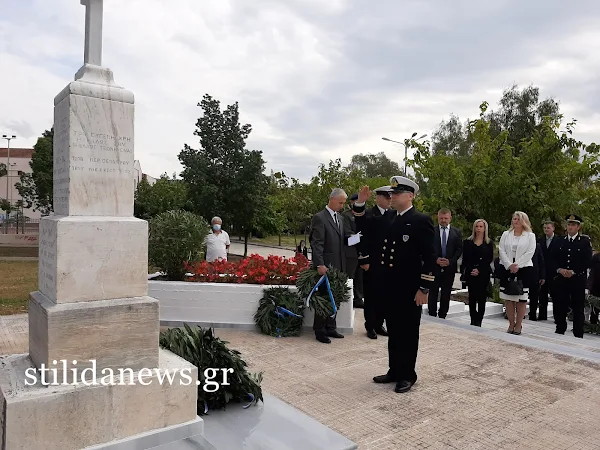 ΕΟΡΤΑΣΜΟΣ 28ης ΟΚΤΩΒΡΙΟΥ ΣΤΗ ΣΤΥΛΙΔΑ