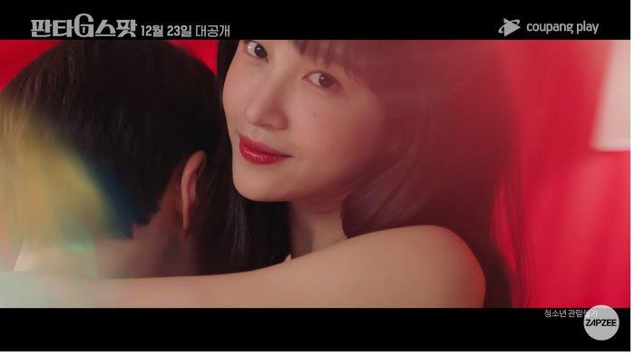 gái Hàn quốc | Hani EXID | phim sex