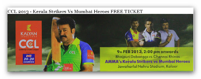 free ccl tickets  2013