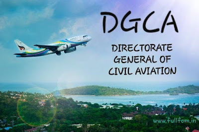 What is the full form of DGCA in hindi