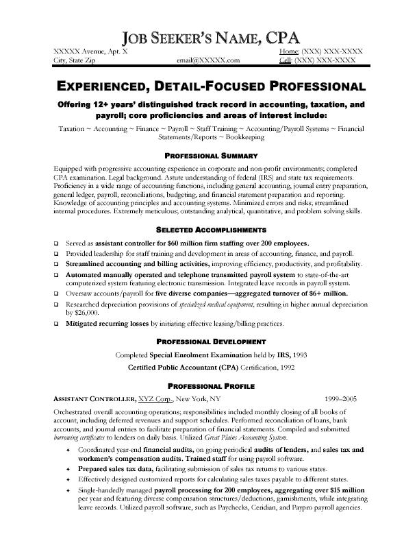 Accountant Resume Sample1