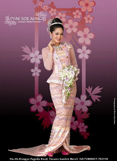 Pretty Myanmar Model Moe Yu San