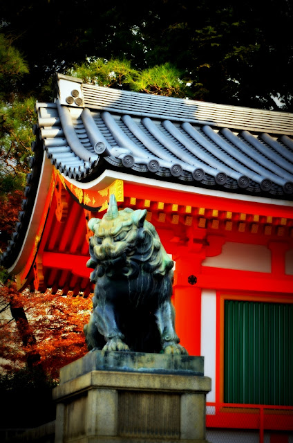 Komainu - Yasaka Jinja