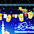 صفحة هوتسبوت مايكروتيك رمضان جديدة امساكية رمضان سحور فصل خدمة ramadan hotspot mikrotik