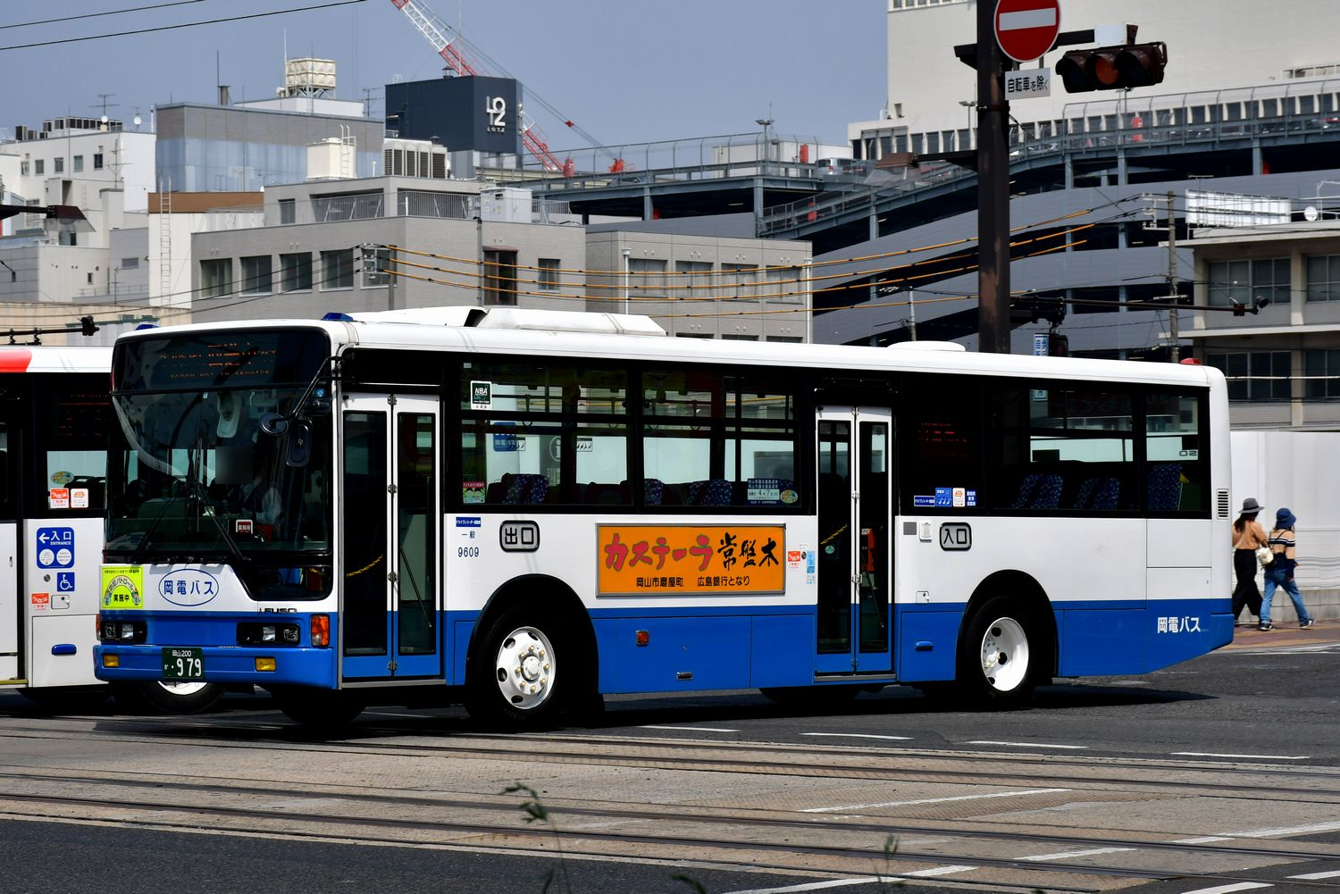 岡山電気軌道 元両備バス