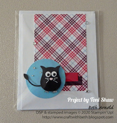 Craft with Beth: Second Sunday Sketches #16 Toni Shaw owl builder punch