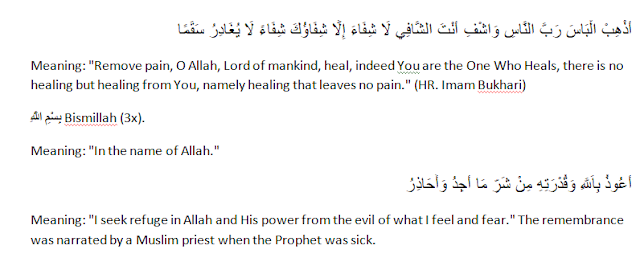 Dhikr heals all diseases according to the advice of the Prophet, read when you are seriously or lightly sick