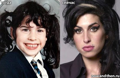 Celebrities Then and Now