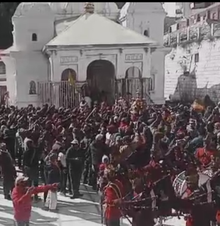 चित्र