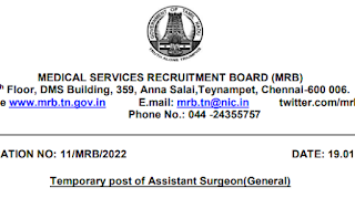 MRB - Temporary post of Assistant Surgeon(General) NOTIFICATION