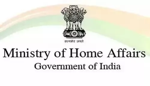 Ministry of Home Affairs Recruitment 2021,Ministry of Home Affairs Recruitment 2021 News,www.mha.gov.in recruitment 2021,