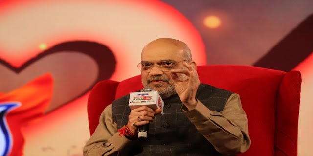 Bengal News Grid ! CAA IS NOT ABOUT ACQUIRING CITIZENSHIP BUT ABOUT GRANTING CITIZENSHIP IN THE COUNTRY,AND IT WILL BE IMPLEMENTED - SHAH