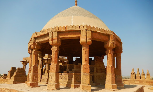 Chokundi Cemetery