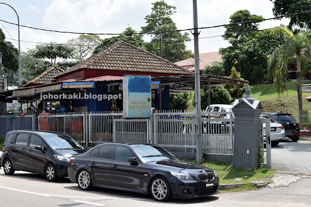 Johor-Mawar-Pisang-Goreng-Sambal-Kicap