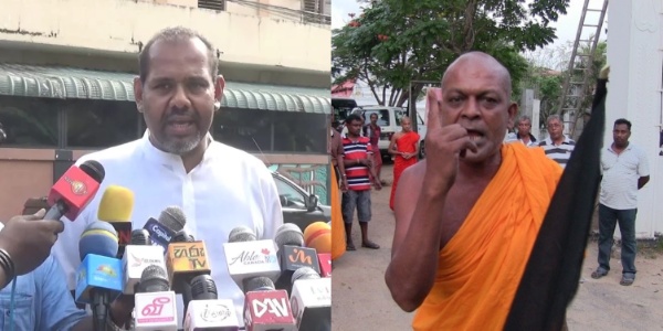 மட்டக்களப்பில் கஜேந்திரகுமார் எம்.பியை மறித்து  மக்கள் குழுவொன்று ஆர்ப்பாட்டத்தில் ஈடுபட்டனர்.