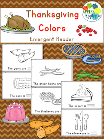 Thanksgiving Colors Emergent Reader | Apples to Applique