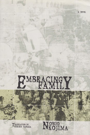 http://www.dalkeyarchive.com/product/embracing-family/