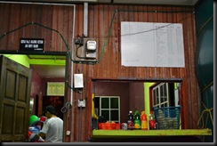 DSC_1044-w
