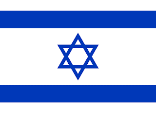 Israel ka flag