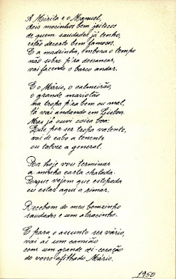 Mário Marzagão poeta: Carta à Família (1950)