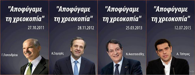 Î£Ï‡ÎµÏ„Î¹ÎºÎ® ÎµÎ¹ÎºÏŒÎ½Î±