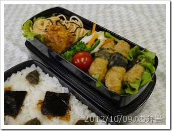 冷凍食品三昧弁当(2010/10/09)