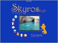 SKYROSON