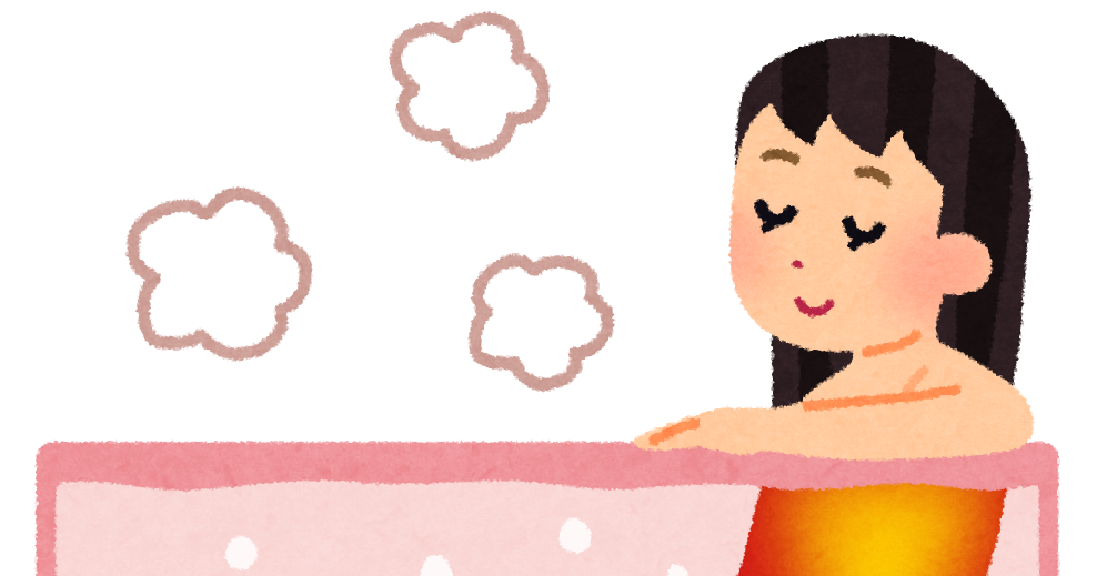 お風呂で温まっている女性のイラスト かわいいフリー素材集 いらすとや