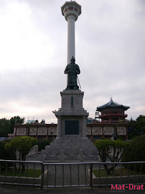 Statue of Admiral Yi Sun Shin Yeongdusan Park