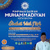 Muhammadiyah Batam Gelar Sholat Idul Fitri 1445 Hijriah di Temenggung Abdul Jamal Rabu Besok