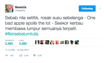 neelofa1.png