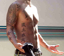 Justin Timberlake Tattoos 