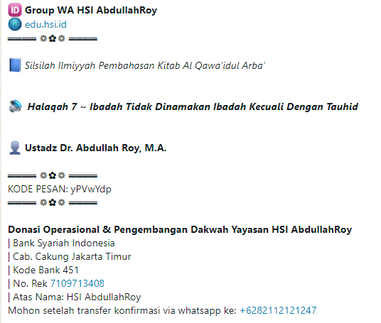 Halaqah 7 ~ Silsilah Qawaidul Arba HSI | Tidak Dinamakan Ibadah Kecuali Dengan Tauhid