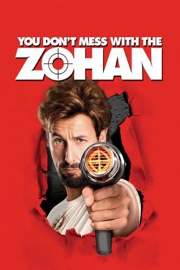 You Don't Mess with the Zohan (UNRATED) (2008) อย่าแหย่โซฮาน (ไม่ตัด)