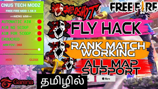 Tamil Mod Apk