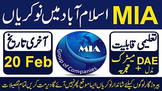 MIA Group of Companies Jobs 2023 - hr@mia.com.pk Jobs 2023