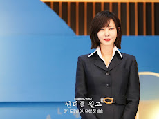 Kim Nam Joo Ungkap Alasan Pilih Wonderful World, Setelah 6 Tahun Vakum Dari Layar Kaca