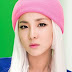 Dara de 2NE1 met fin à son contrat avec YG Entertainment 