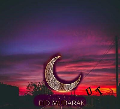  Eid Mubarak wishes