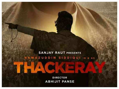 Thackeray Full Movie Story