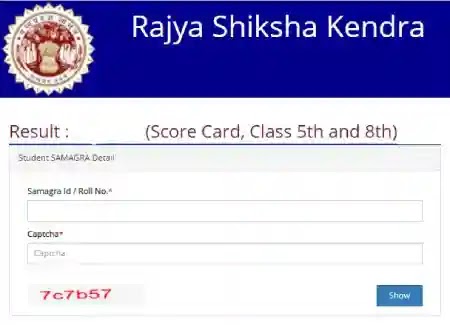 MP Board Class 5th – 8th Result Link