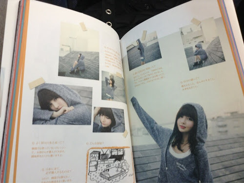 Photo Caps T-ara 'Private Book'