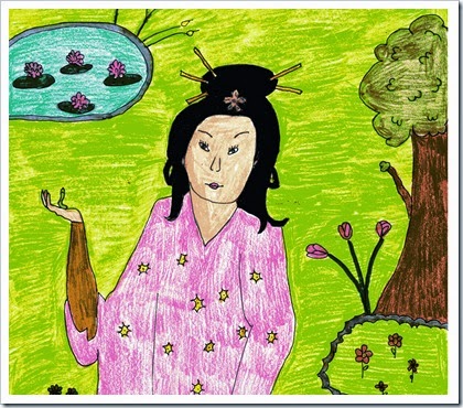 A princesa Leitzu, de Gabriela Santos (2014)