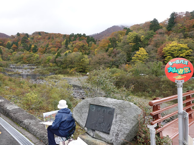 大山寺橋からの眺望