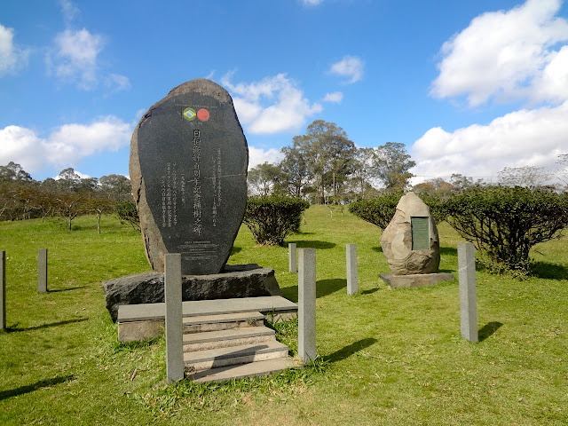 Homenagem à Colônia Japonesa no Parque do Carmo em São Paulo