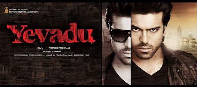 Ram-Charan-yevadu-samantha