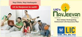 LIC Navjeevan Plan | Features & Benefits